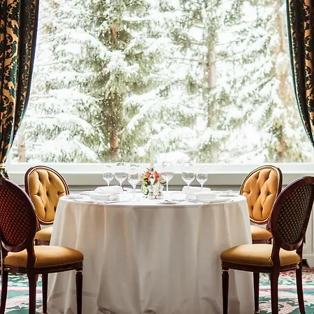 Carlton - The Leading Of The World 酒店 圣莫里茨